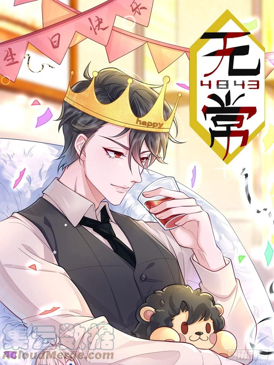 第64页