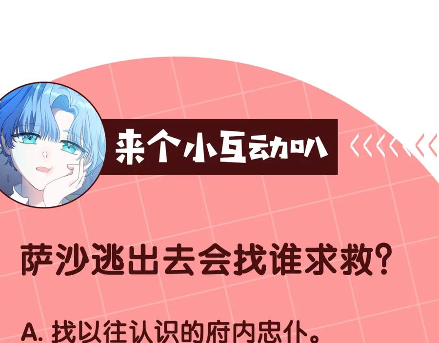 第194页