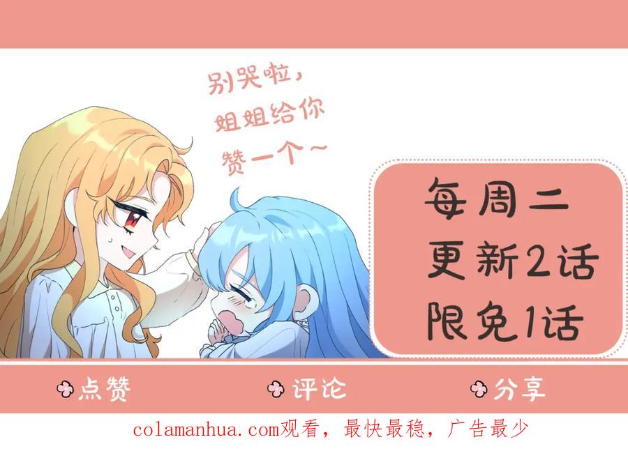 第207页