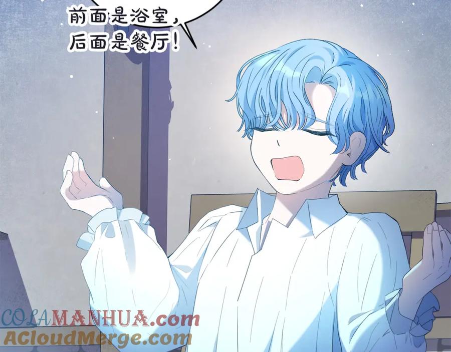 第175页
