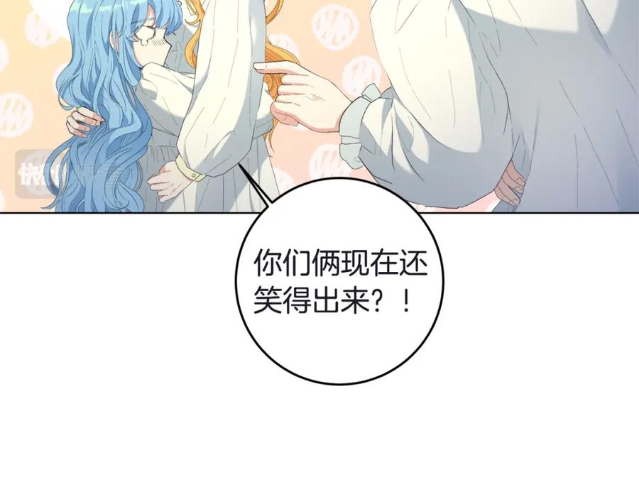 第202页