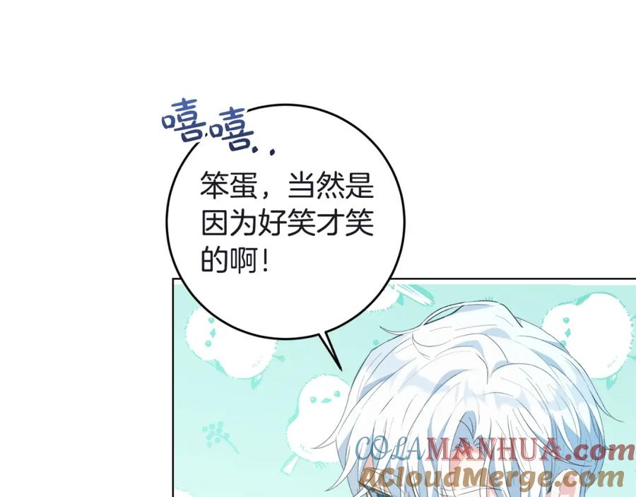 第203页