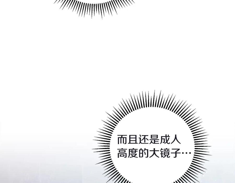 第218页