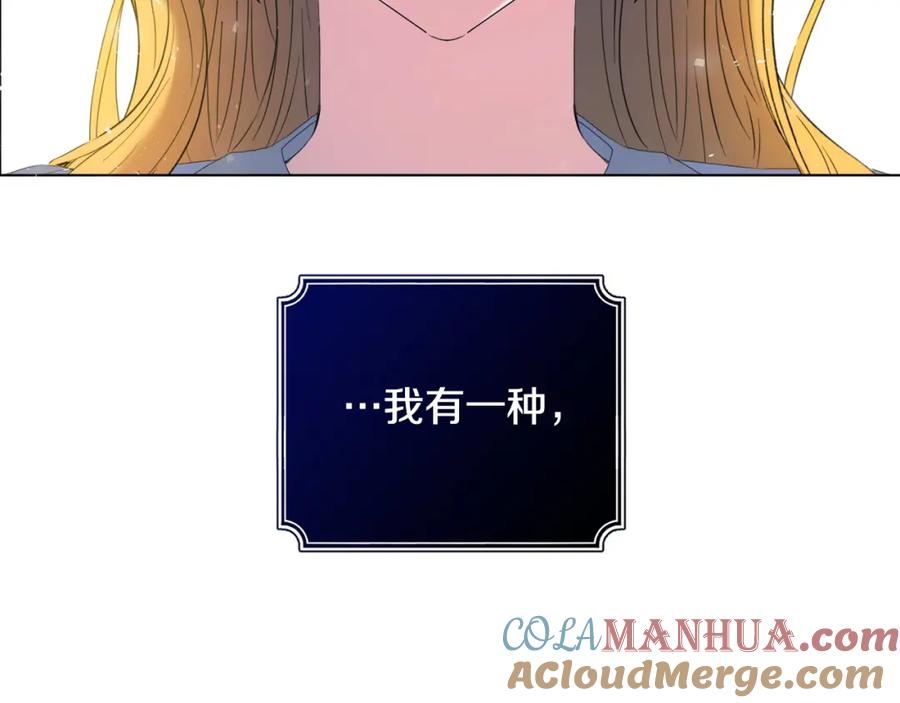 第223页