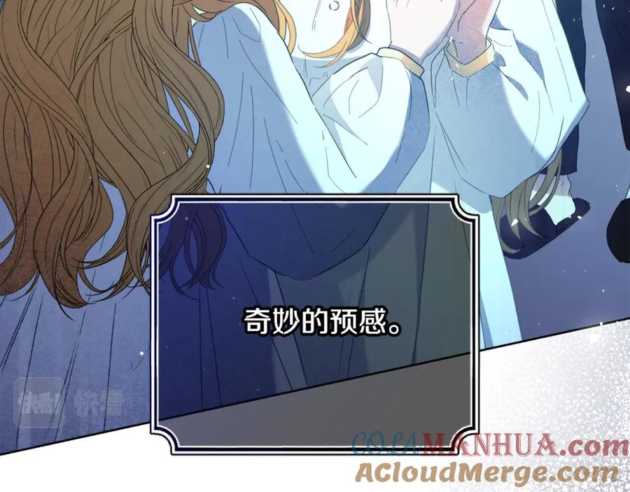 第227页