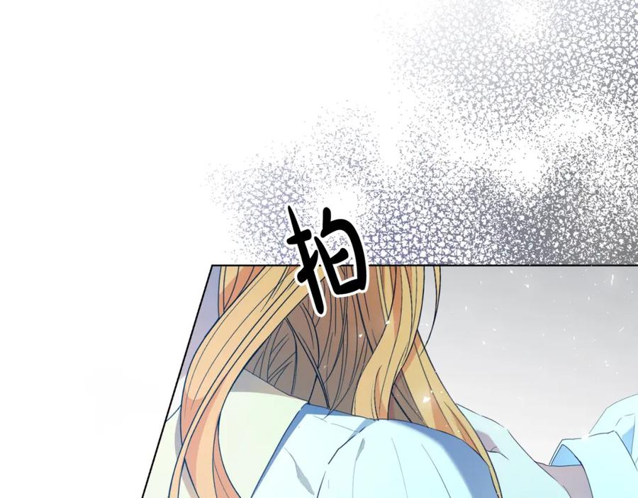 第228页