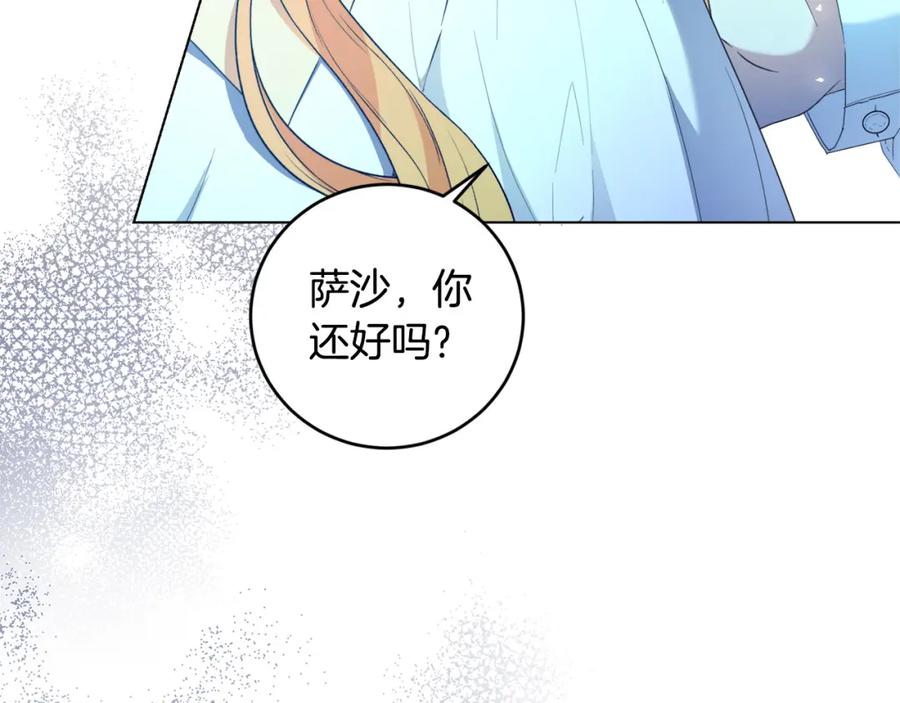 第229页