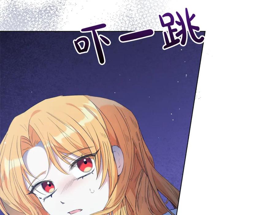 第230页