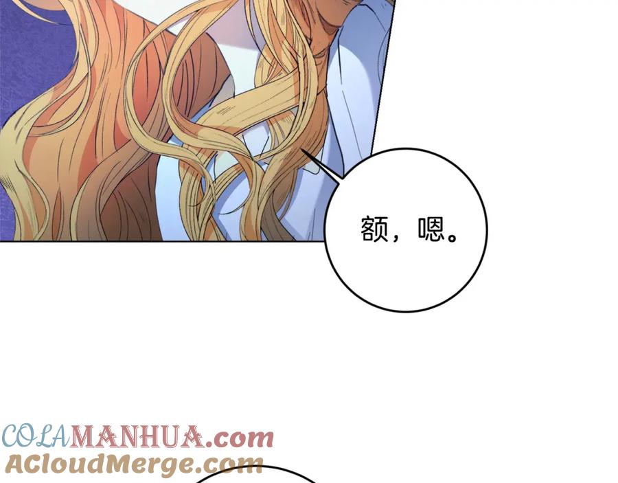 第231页