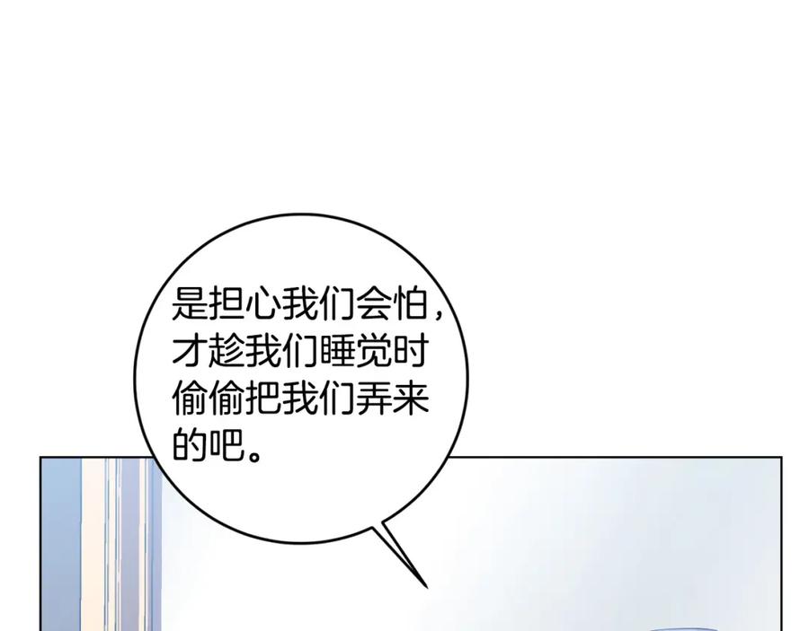 第233页
