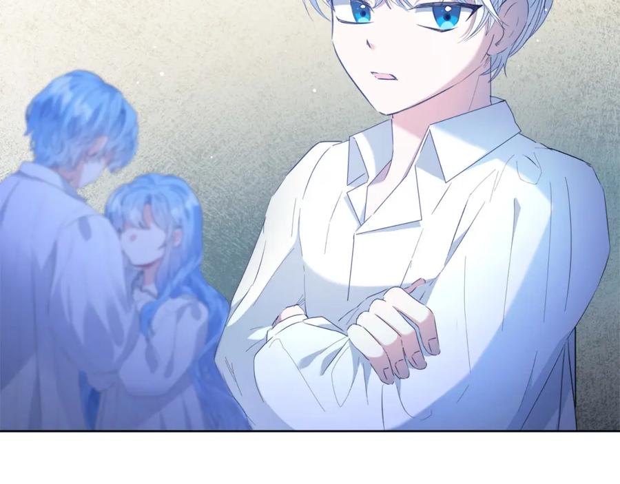 第241页