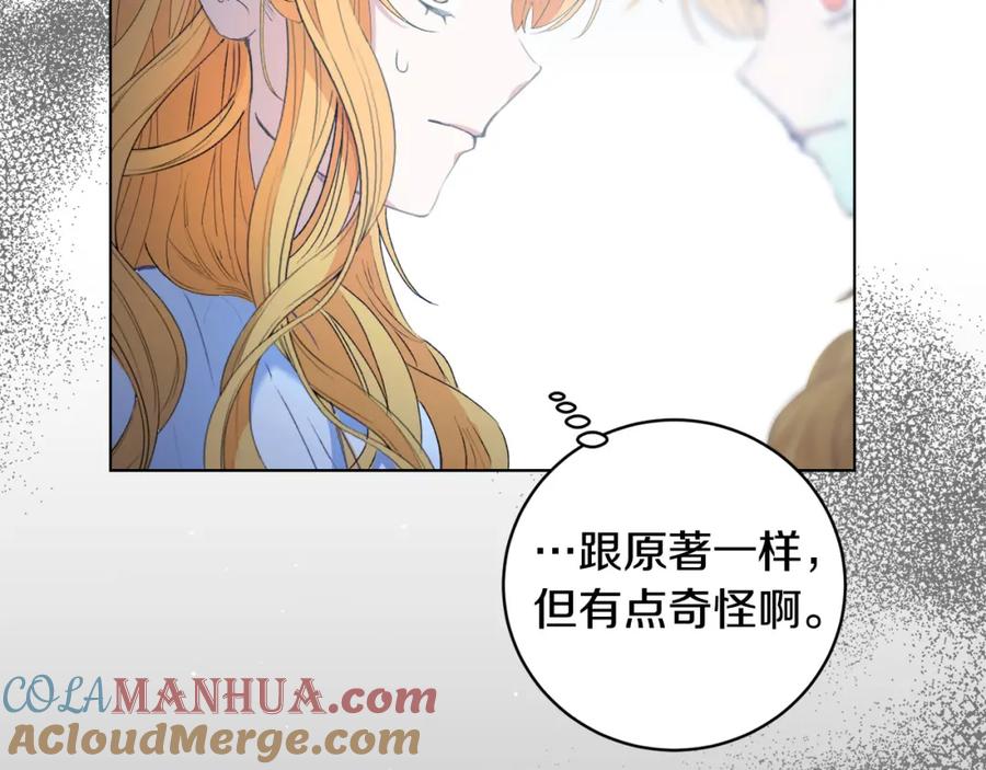第243页