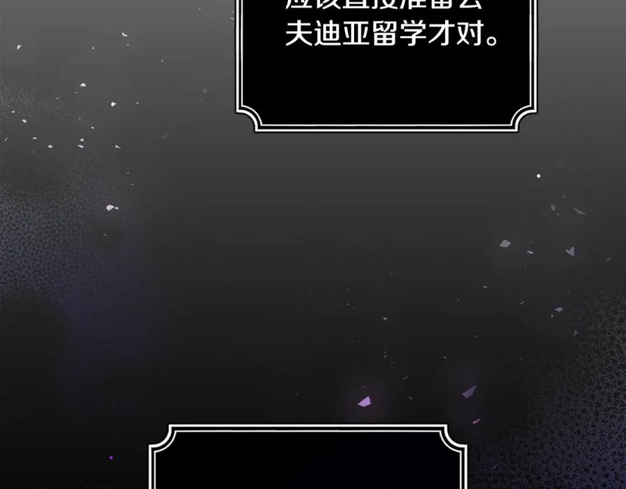 第245页