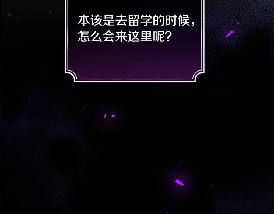第246页