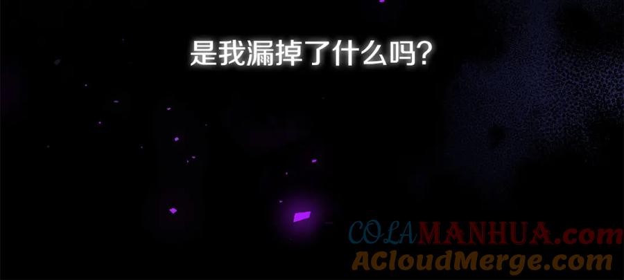 第247页