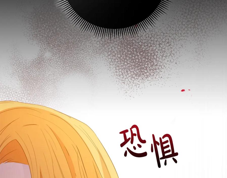第249页