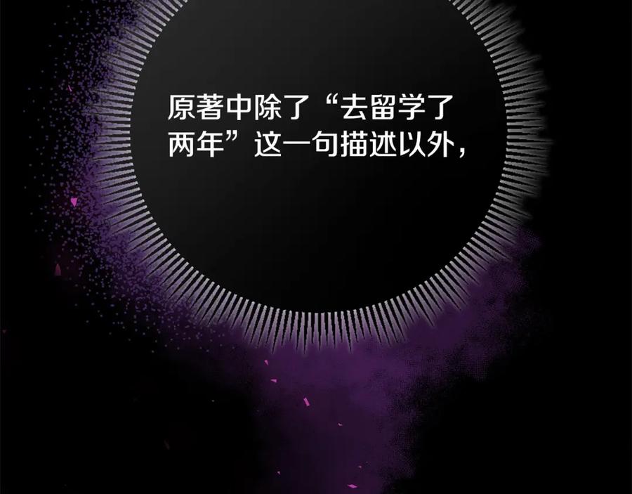 第252页