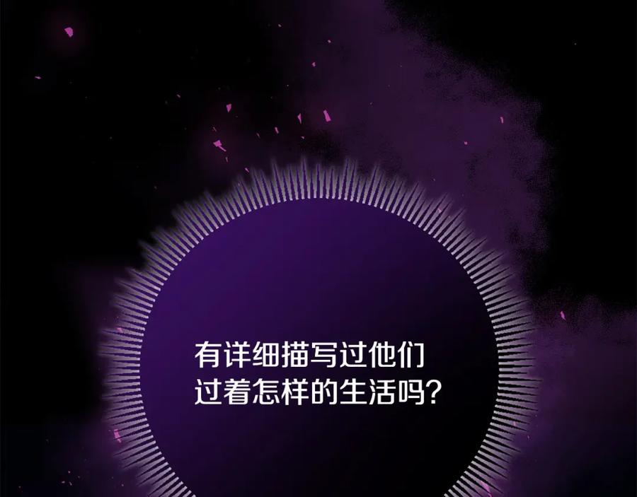 第253页