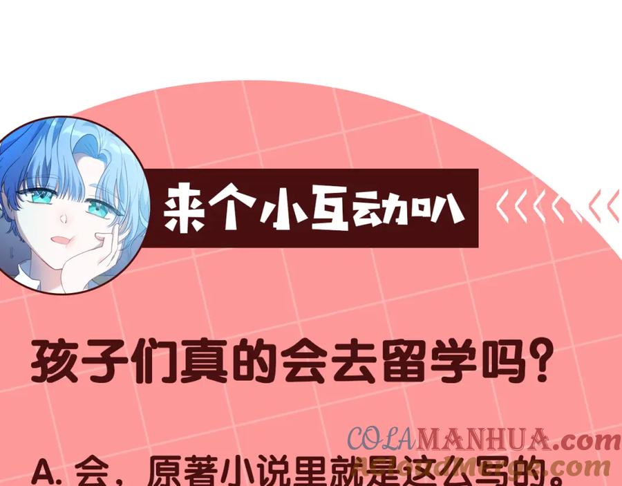 第255页