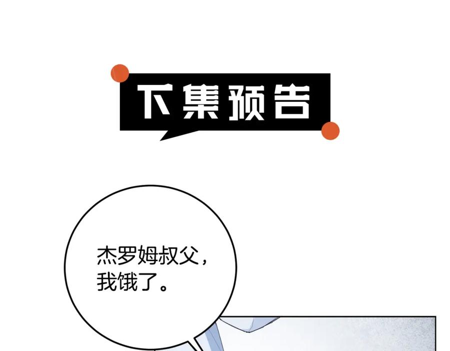 第257页