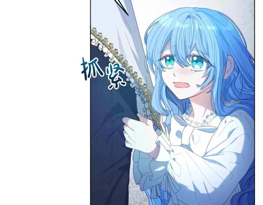 第258页
