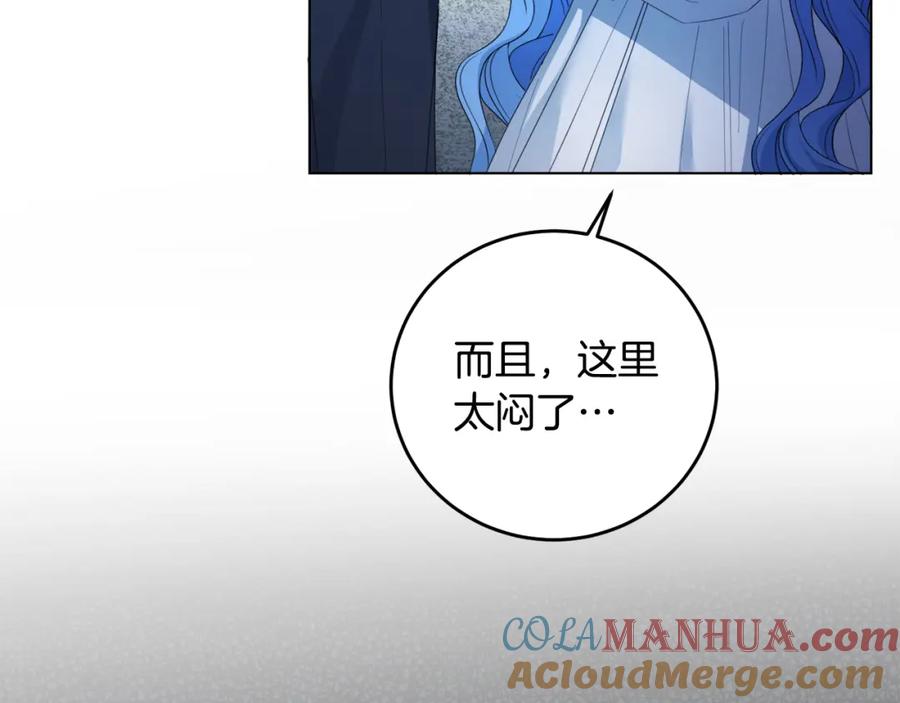 第259页