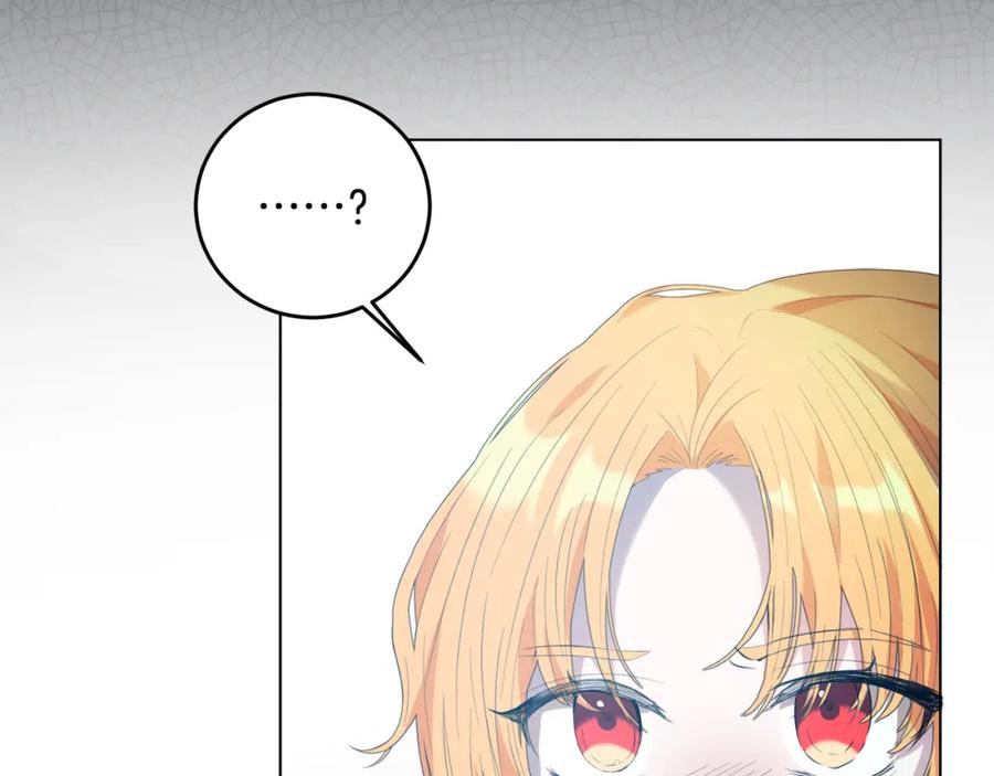 第262页