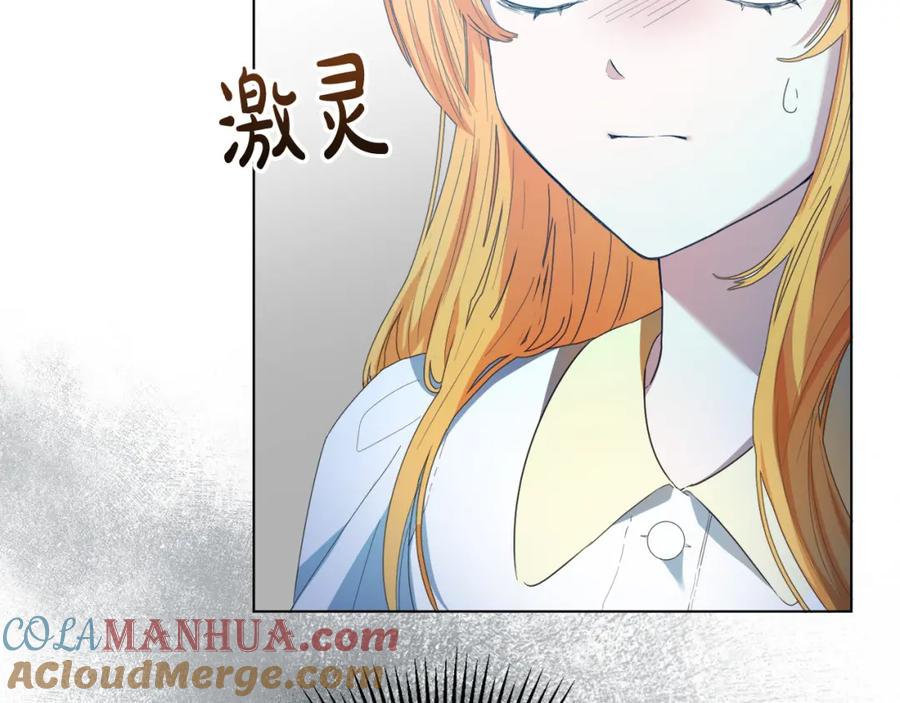 第263页