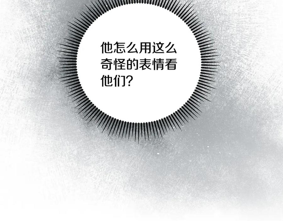 第264页