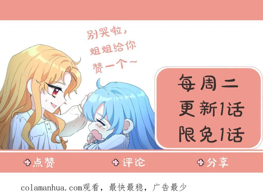第266页