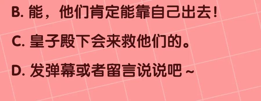 第191页