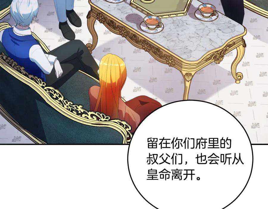 第199页