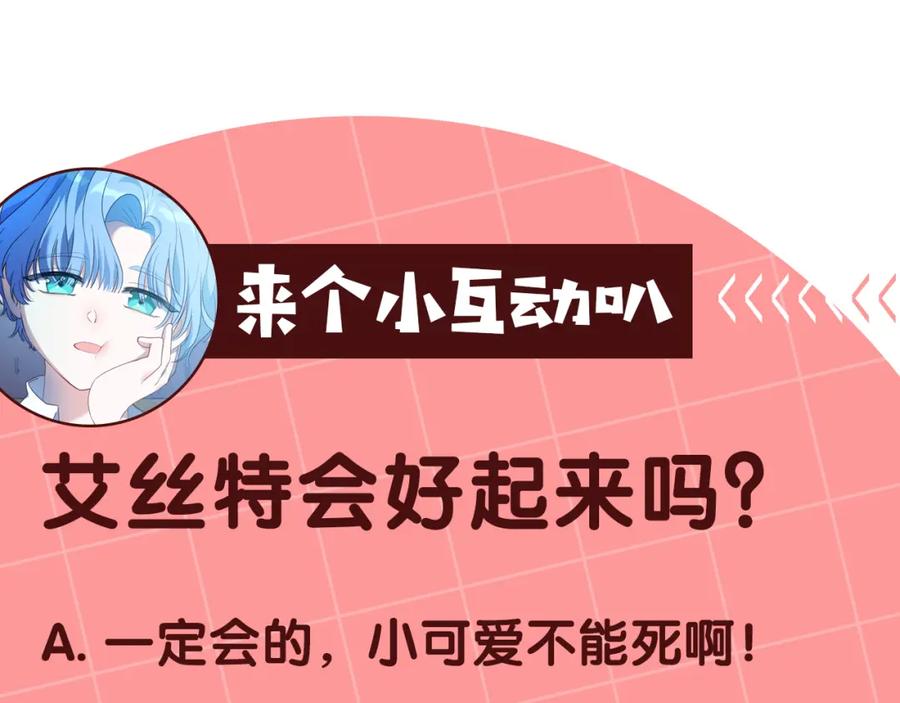 第206页