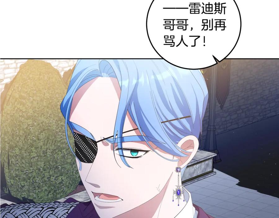 第184页