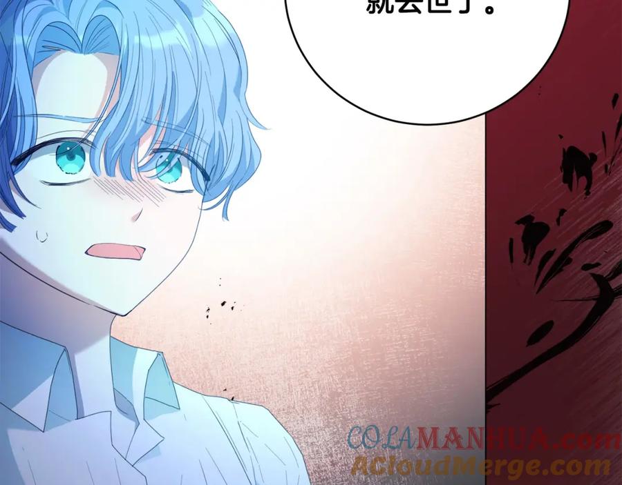 第196页