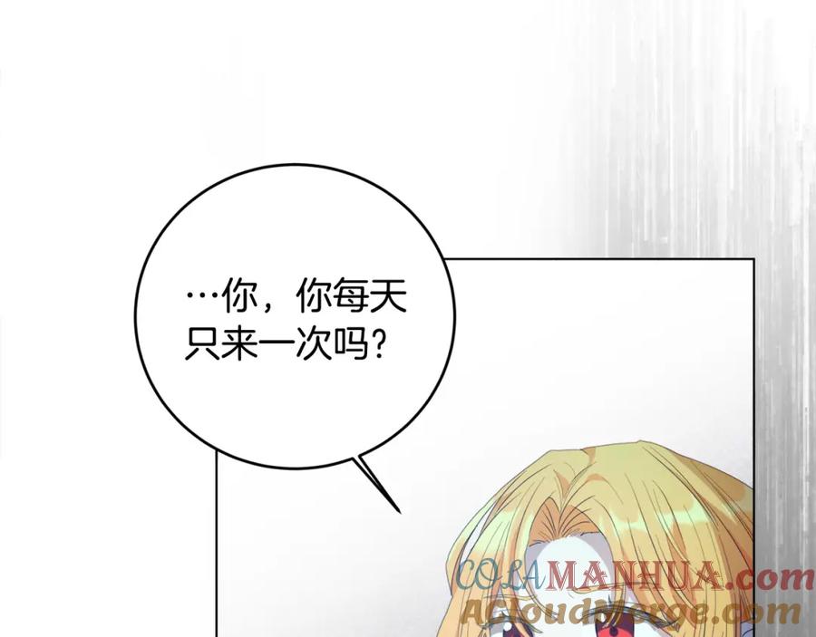 第208页