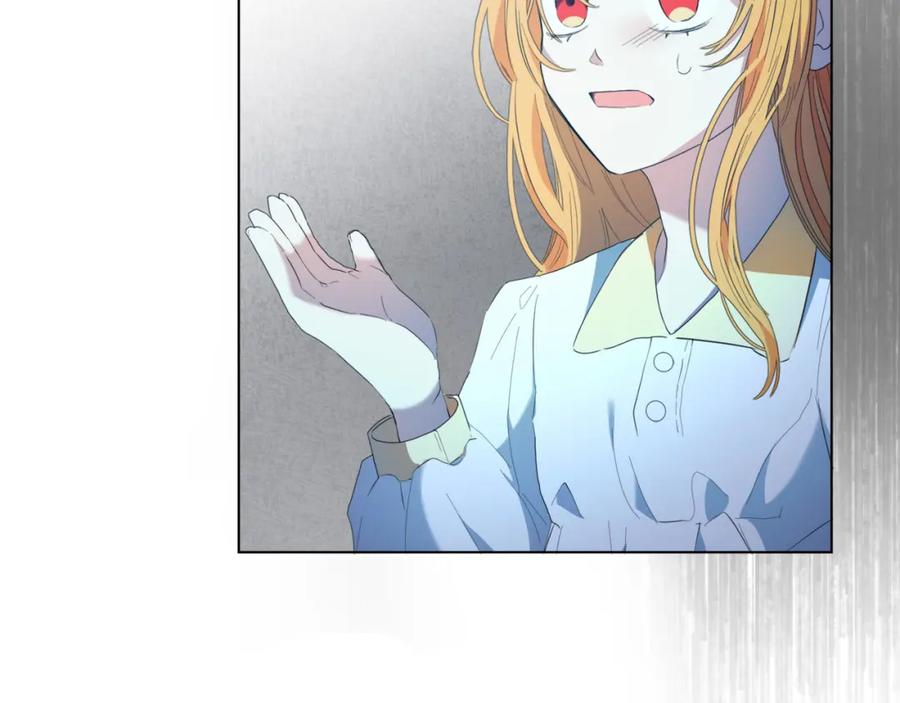 第209页