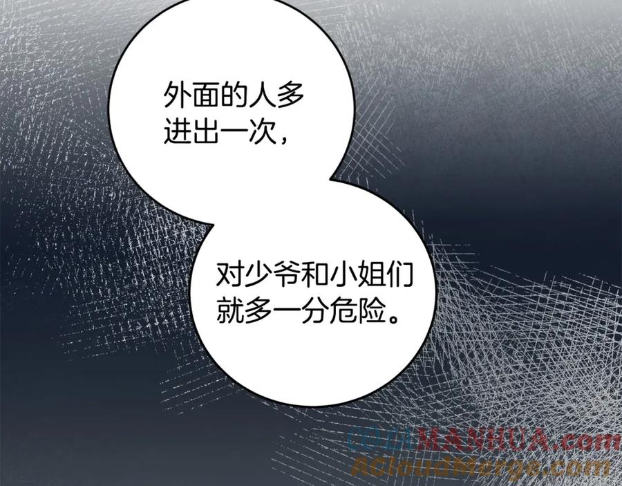 第212页