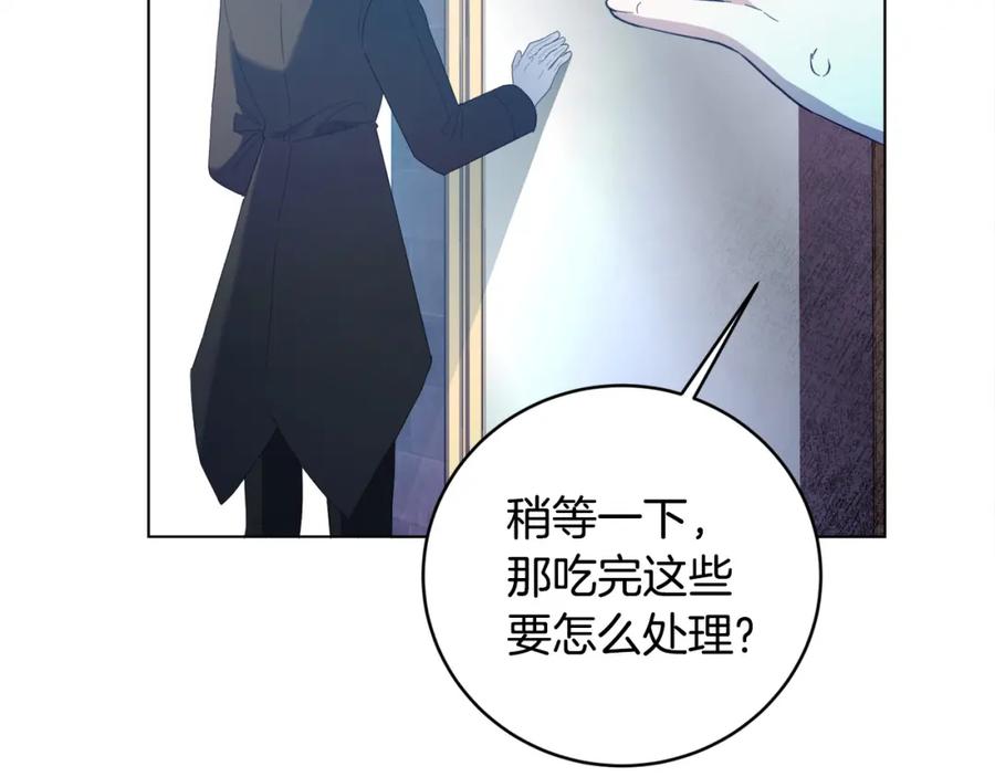 第215页