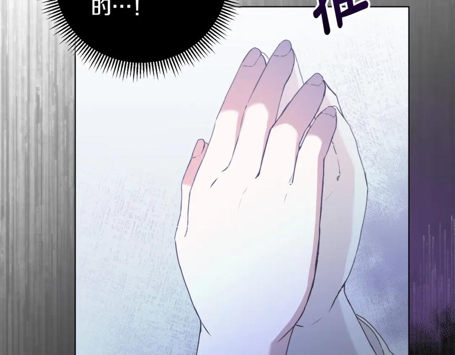 第223页