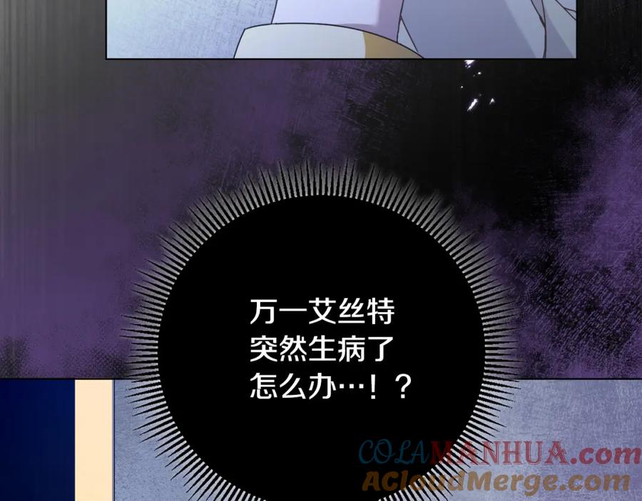第224页