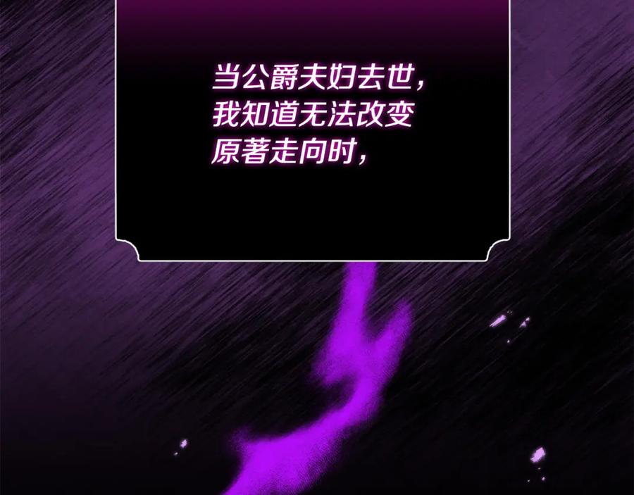 第227页