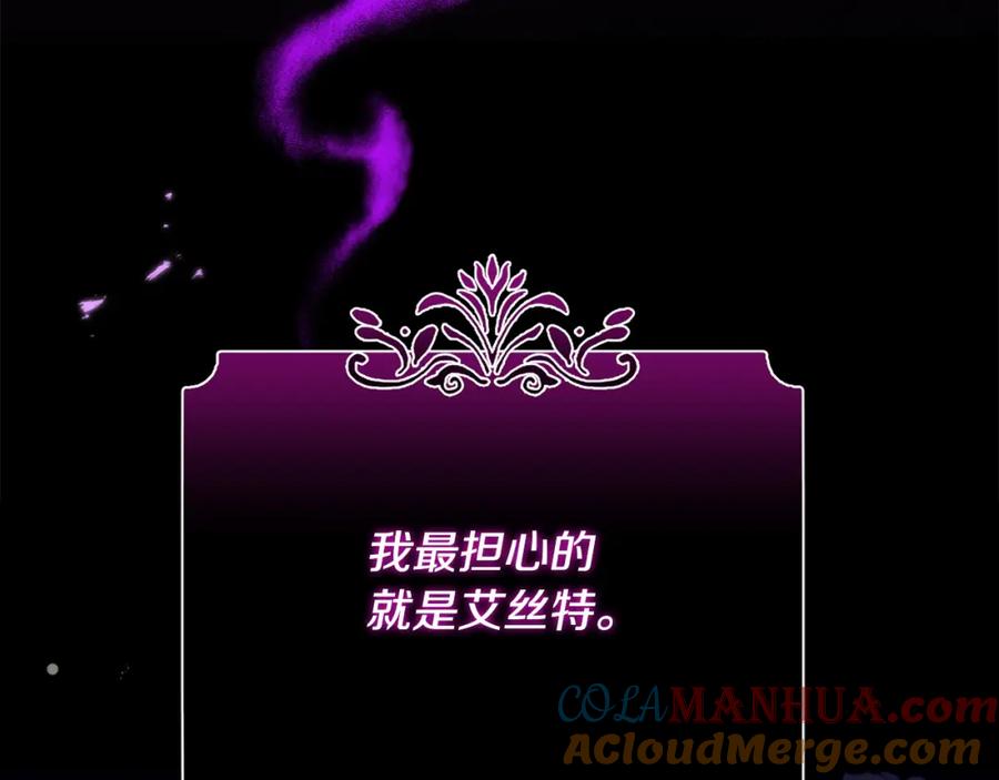 第228页