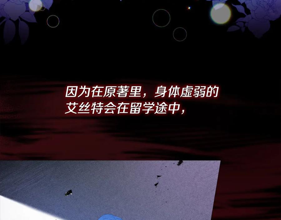 第230页