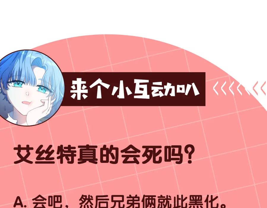 第235页