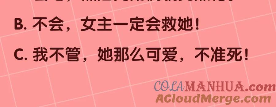 第236页