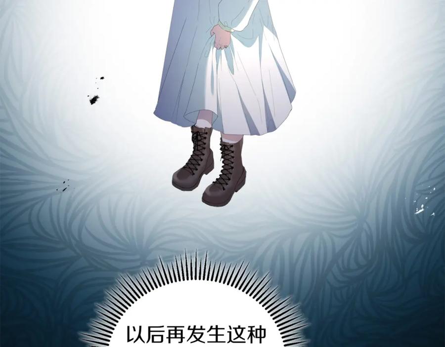 第239页