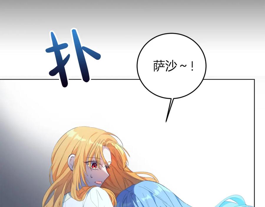 第241页