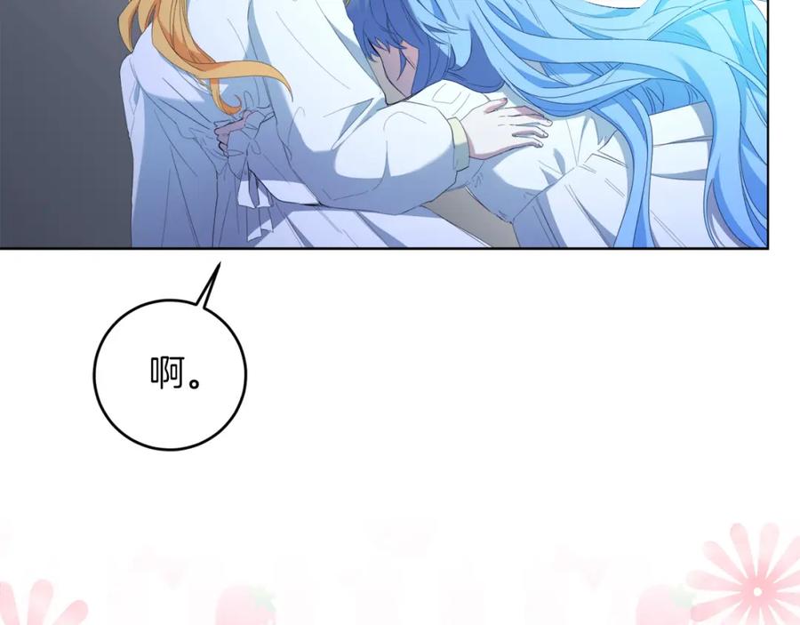 第242页