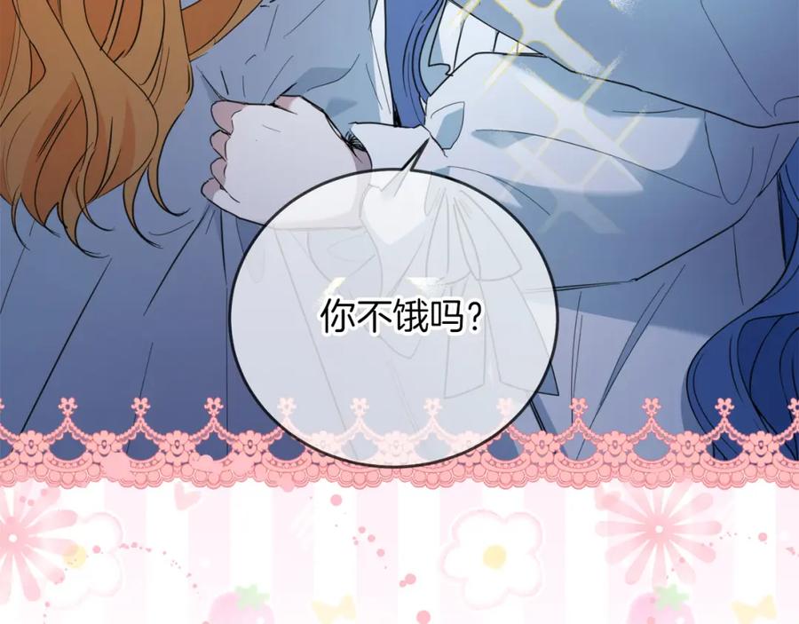 第245页